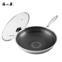 张小泉小康之家不粘炒锅 C30630100 32CM