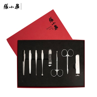 张小泉 如意美容(指甲刀)套装八件套H41388000