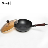 张小泉古韵名匠铁锅 C30720100 32cm