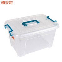 禧天龙 手提箱 X-6077 长33.5cm*宽23.6cm*高18cm