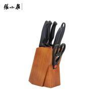 张小泉简秀系列 套装刀具七件套W91220100