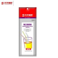 天平朝晖 独立装吸管TP-4516 50只/袋