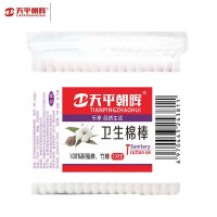 天平朝晖 袋装棉签 TP-4381 200只/袋