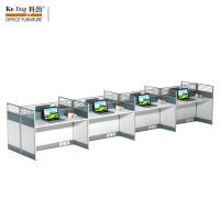 科劲(KeJing) 新28系列办公桌王字型八人屏风工位28-W8B14 5750W*1230D*1100H