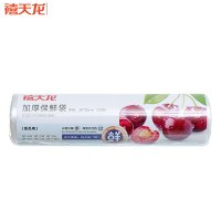 禧天龙 加厚保鲜袋中号 Y-8782 250只/卷