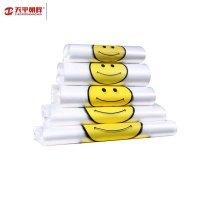 天平朝晖 笑脸购物袋 TP-4964 26*42cm 200只/包 一包装