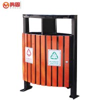 鸣固 户外垃圾桶卫分类垃圾桶ZJ4052 70*40*98cm