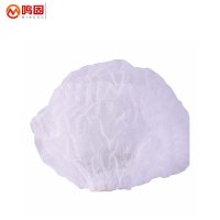 鸣固 一次性无纺布网帽100只/包 白色