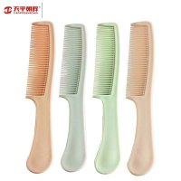 天平朝晖 塑料柄梳子 TP-0107 22*4cm 颜色随机