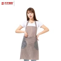 天平朝晖 牛津布防水围裙 TP-4290 颜色随机