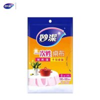 妙洁(MIAOJIE) 一次性桌布180*180CM