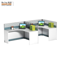 科劲(KeJing) 新28系列办公桌F字型双人屏风工位28-F2B12 2460W*1230D*1100H