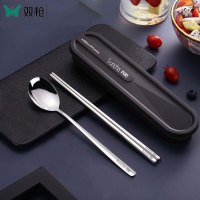 双枪(Suncha)304便携筷二件套DK60200 黑银色