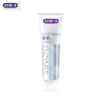 舒客(Saky) 精研亮白酵素牙膏120g