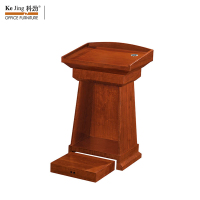 科劲(KeJing)演讲台KJ-CK01-12 730W*580D*1160H
