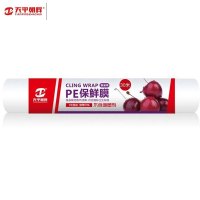天平朝晖 一次性PE保鲜膜TP-4209