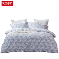 梦洁家纺纯棉印花四件套-澄白200*230cm