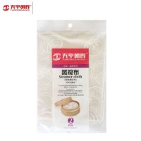 天平朝晖 蒸笼布TP-4311 两片/袋一袋装