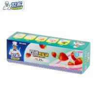 世家 双链密实袋中号21234 18X20.8cm 25只/盒