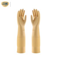 巧姨 加长乳胶手套45cm L码乳白色 一付装