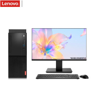 联想台式机电脑组合套餐 启天 M53C R5-3600G 8G /1T/ 2G/ win10 /23.8英寸