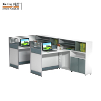 科劲(KeJing)新28系列办公桌两人屏风工位屏风组合 28-KJC2-1 1530W*2800D*1100H