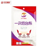 天平朝晖 一次性台布TP-4034 180*180cm 8只/袋 一袋装