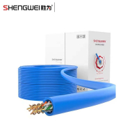 胜为(shengwei) 六类非屏蔽网线CLC-6305 0.57纯铜线芯 蓝色 305米