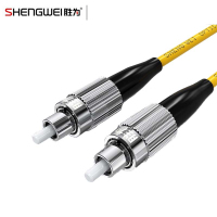 胜为(shengwei) 电信级光纤跳线FSC-1031 FC-FC单模单芯 1米