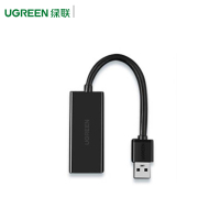 绿联(Ugreen) 3.0千兆网卡转RJ45网线接口转换器20256 黑色