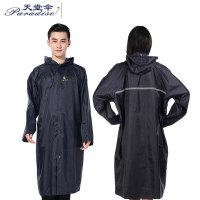 天堂 连体雨衣带反光条 NF-2 XL