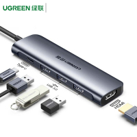 绿联(Ugreen) Type-C扩展坞50209 Type-C 转HDMI+3口USB+PD充电