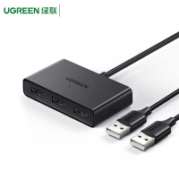 绿联(Ugreen) USB二进三出共享切换器10935两台电脑数据资料跨屏穿越互传 黑色