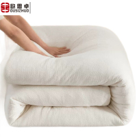 欧思卓棉花褥子200*100cm/200*90cm/200*80cm 2kg 可定制