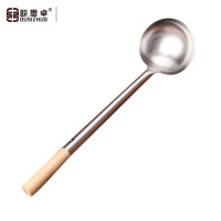 欧思卓木柄1.2厚不锈钢勺子炒勺 约51*13cm 8两勺