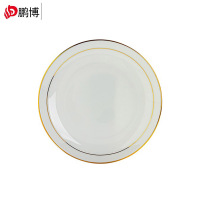 鹏博陶瓷描金骨碟7英寸 直径18cm 高1.8cm