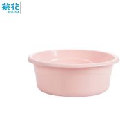 茶花(CHAHUA)时尚通用盆03381K φ36cm*13.5cm颜色随机 一个装