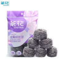 茶花(CHAHUA)金属钢丝球 B4302P 6个/包一包装