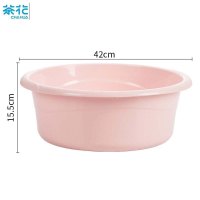 茶花(CHAHUA)时尚通用盆03401K φ42cm*15.5cm颜色随机 一个装