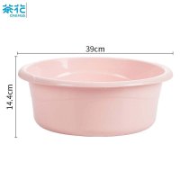 茶花(CHAHUA)时尚通用盆03391K φ39cm*14.4cm颜色随机 一个装