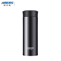 哈尔斯HAERS 简雅保温杯HD-350-28 350ml