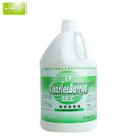 超宝 地毯除胶剂DFF026 3.8L 4桶/箱 一箱装