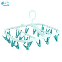 茶花(CHAHUA) 折叠晒架大号24夹 C07010 43.5cm*34cm*25cm 一个装
