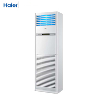 海尔(Haier) 立式变频空调kFR一120Lw/50BBC22 含4米铜管 含安装