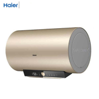 海尔(Haier) 热水器ES100H-GA3(2AU1)100升 1035*520*475mm