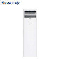 格力(GREE) 柜式空调KFR-72LW/(72536)FNhAc--B3JY01 3匹 220V