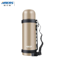 哈尔斯(HAERS) 不锈钢保温旅行壶LMY-1200W-2 1200ml