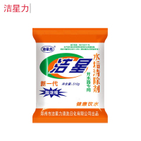 洁星力水垢清除剂JXY-103 510G