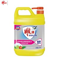 雕牌 高效除菌洗洁精2kg