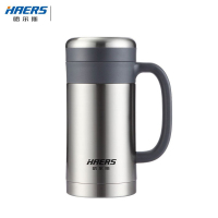 哈尔斯(HAERS) 雅系列真空办公杯HBG-450-13 450ml